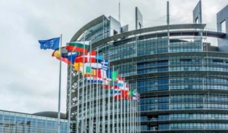 Европарламент