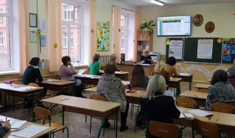 профильные лицеи