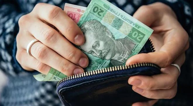 налогообложение дополнительных доходов украинцев