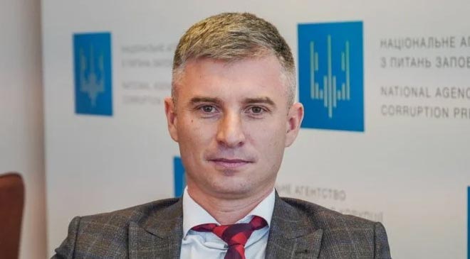 Новиков