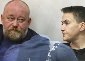 Савченко и Рубан