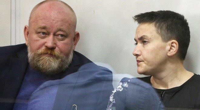 Савченко и Рубан