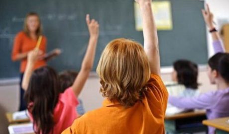 Реформа Источник: Реформа «Новой Украинской школы»: что ожидает школьников в следующем учебном году | Відкритий