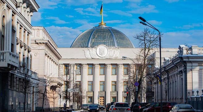в Раде
