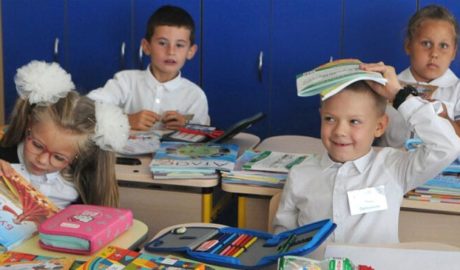 Чему будут учить школьников