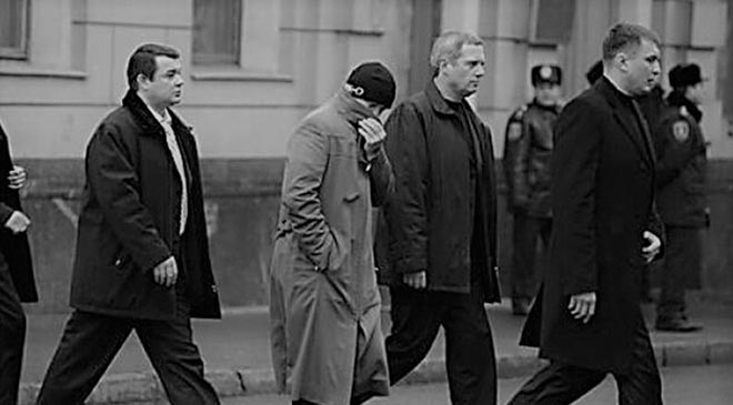 криминальный путь