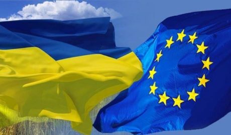 Европарламент