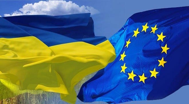 Европарламент