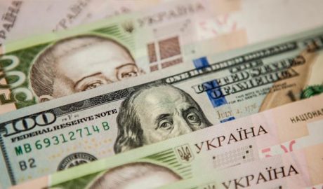 Госдолг Украины