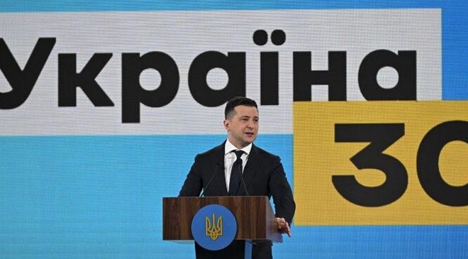 Украина 30