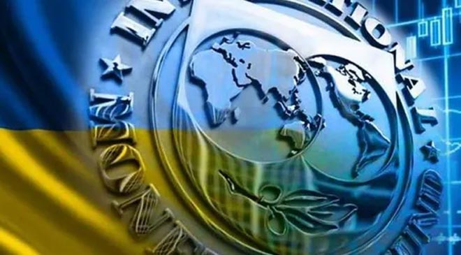 МВФ