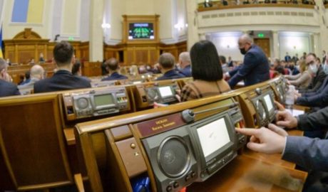 Судебная реформа