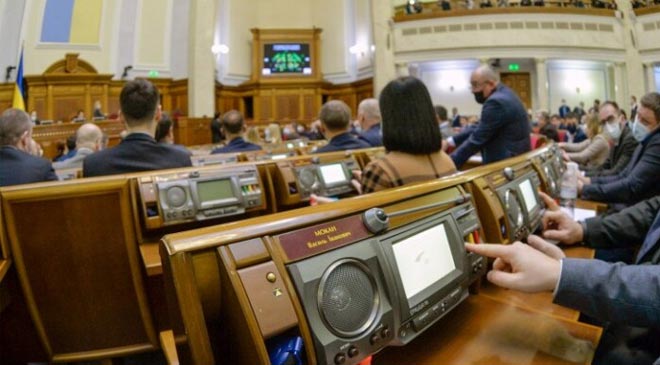 Судебная реформа