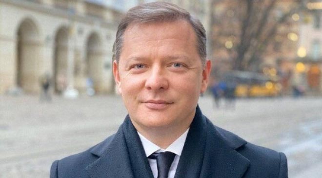 Ляшко