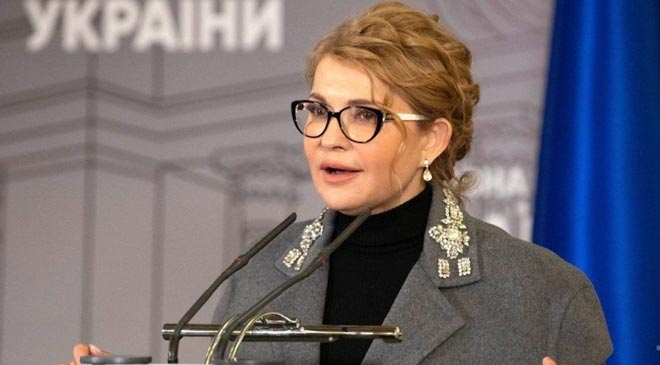 Тимошенко