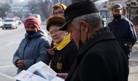 Инвалидность и пожизненная пенсия