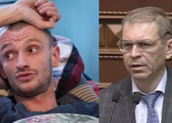 суд допросит Пашинского