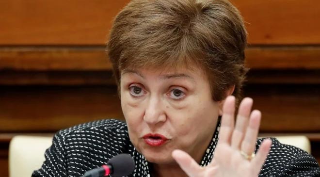 Кристалина Георгиева