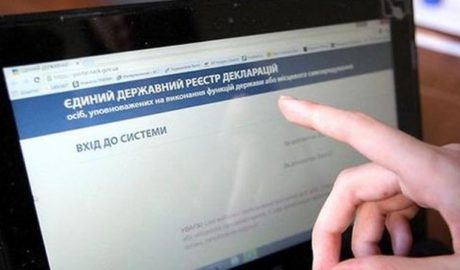 Цифровой тоталитаризм