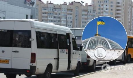 Конец старым маршруткам