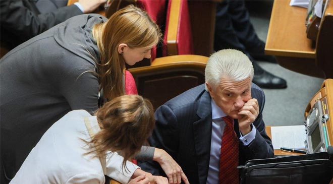 Литвин