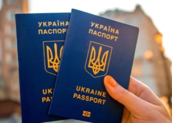 Двойное гражданство