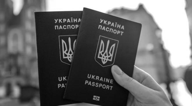 двойное гражданство