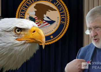 санкции США