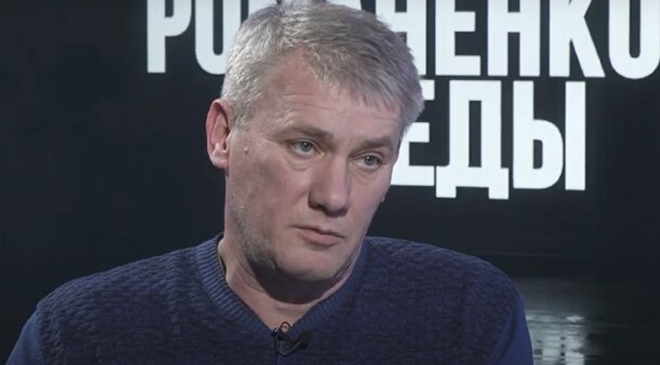 Якименко