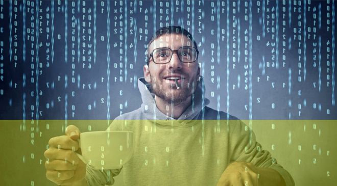 IT-отрасль