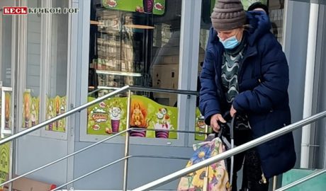 могут забрать пенсию