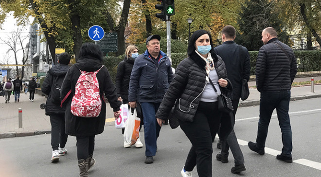 красная зона