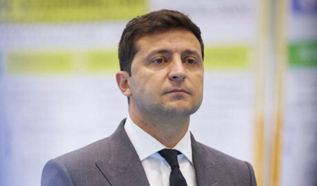 Зеленский
