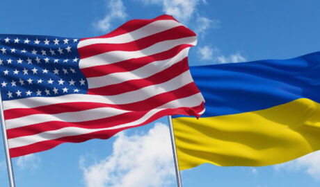 США