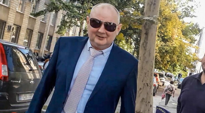 Чаус