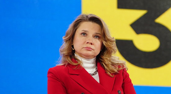 Совгиря
