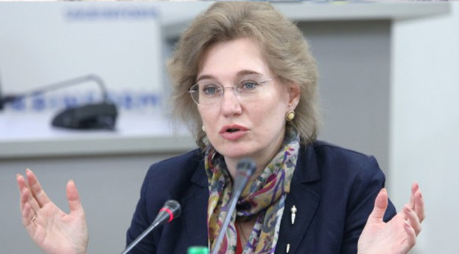 Голубовская