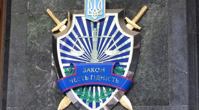 ЕРДР