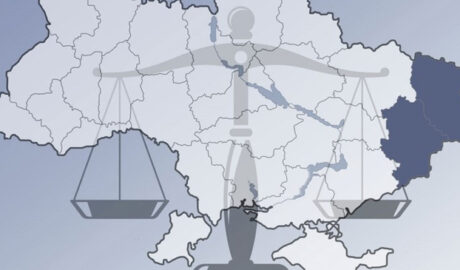 карта судов Украины