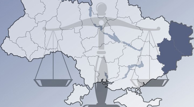 карта судов Украины