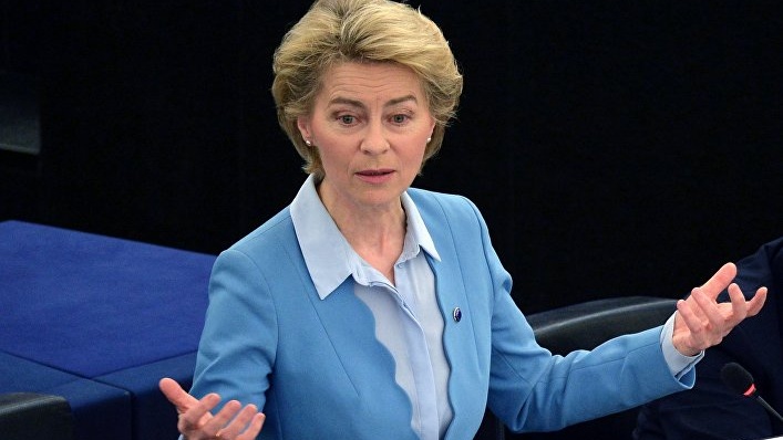 Урсула