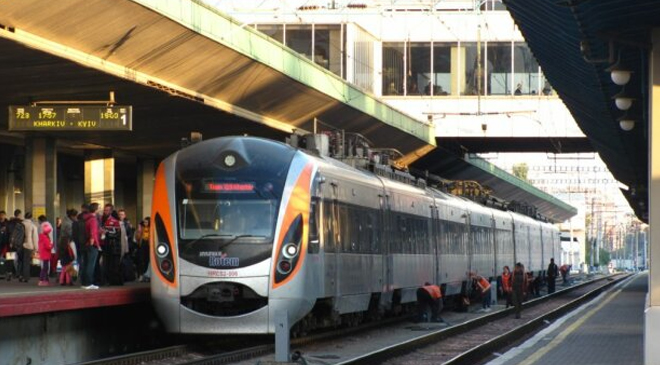 Укрзализныця