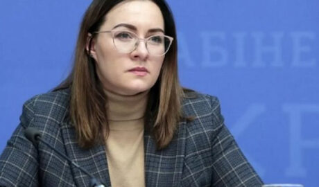 Юлия Свириденко