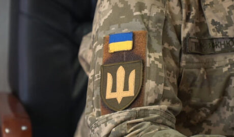 призыв в армию