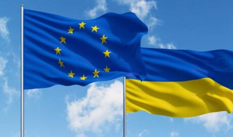 сотрудничество Украины с ЕС