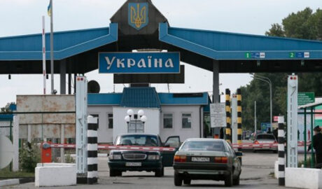 коррупции