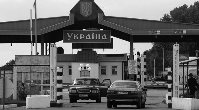 подозреваются в коррупции