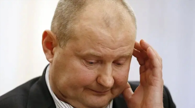 Чаус