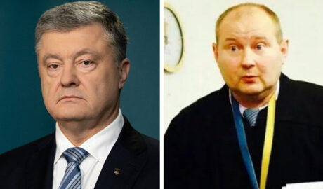 Порошенко