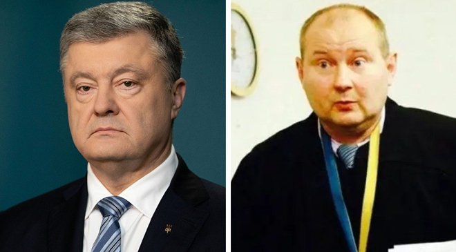 Порошенко